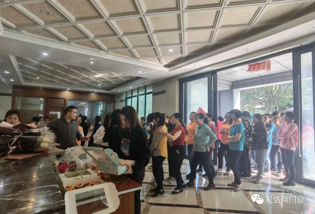 贝洛特体系门窗发放三八妇女节节日福利 贝洛特体系门窗发放三八妇女节节日福利